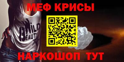apvp Кингисепп