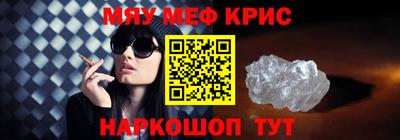 кокаин колумбия Кимры