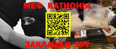 apvp Кингисепп