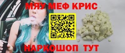 гашиш Кинель