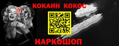 гашиш Кинель