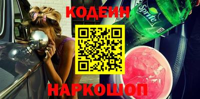apvp Кингисепп