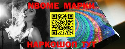 гашиш Кинель
