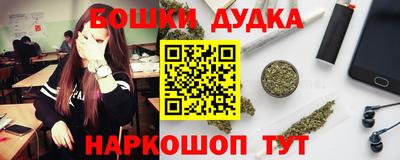 гашиш Кинель