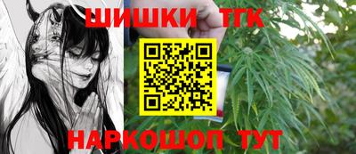 кокаин колумбия Кимры