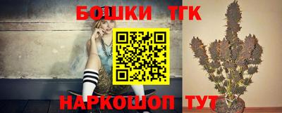 кокаин колумбия Кимры