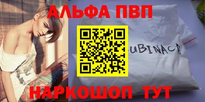 гашиш Кинель