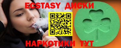 кокаин колумбия Кимры