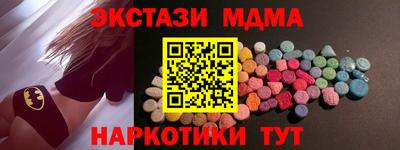 гашиш Кинель