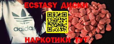 apvp Кингисепп