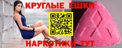 apvp Кингисепп