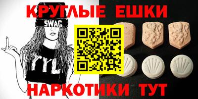 гашиш Кинель