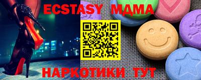 кокаин колумбия Кимры