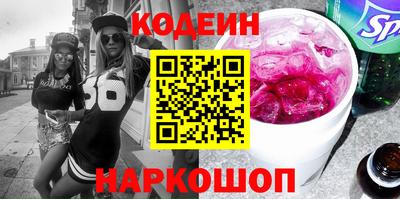 гашиш Кинель