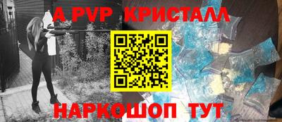 кокаин колумбия Кимры