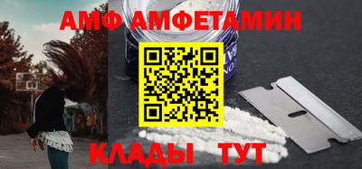 кокаин колумбия Кимры