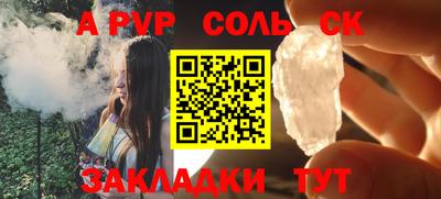 кокаин колумбия Кимры