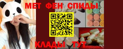 кокаин колумбия Кимры