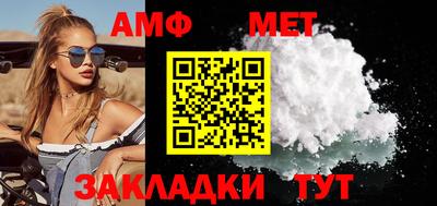 apvp Кингисепп