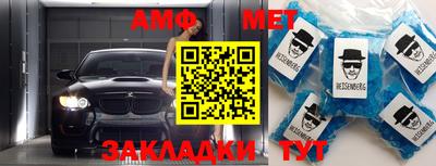 apvp Кингисепп