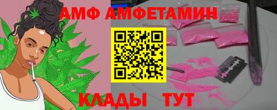 apvp Кингисепп