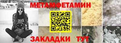 кокаин колумбия Кимры