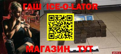кокаин колумбия Кимры