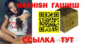 apvp Кингисепп