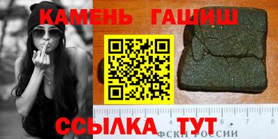 apvp Кингисепп
