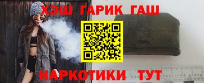 кокаин колумбия Кимры