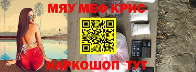 гашиш Кинель