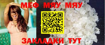 apvp Кингисепп