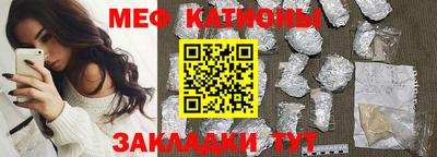 кокаин колумбия Кимры