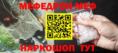 apvp Кингисепп