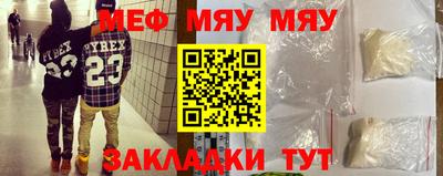 кокаин колумбия Кимры