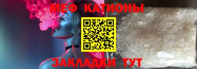 гашиш Кинель