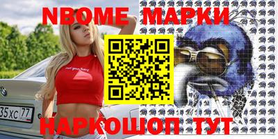 кокаин колумбия Кимры